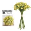 Simulação amarração manual 16 fragrância noturna Céu Estrelado Suprimento da Amazon decoração de casa simulação Céu Estrelado flor artificial