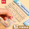 Regla Suave Transparente Onda de Luz Matutina 15/20 cm con Líneas Onduladas Regla para Niños Primer Grado Regla Suave Multifuncional