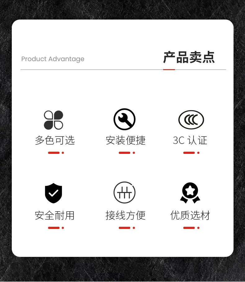 最新详情页_02.jpg