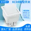 Interruptor de balancim KCD4 branco de quatro pinos e duas velocidades interruptor de balancim 4 pinos 2 velocidades certificação CE CB TUV ETL