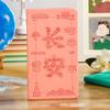Beijing Harbin Kaifeng Nanchang City Seal Blank Travel Seal This Collection Seal Book Seal This Travel Card