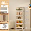 Armário de Armazenamento Armário de Armazenamento Caixa de Armazenamento Dobrável Sala de Estar Doméstica Armário de Brinquedos Armário de Armazenamento Armário de Lanches Armário de Armazenamento Cozinha