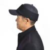 Otoño e invierno nueva gorra para hombres de mediana edad y ancianos gorra protectora para la cara gorra tipo pullover gorra de béisbol invierno ciclismo cálido gorro de invierno