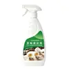 Spray Limpador de Manchas de Chá Remove Manchas de Chá de Xícaras de Chá Bules Conjunto de Chá Doméstico Artefato de Limpeza Copo Térmico Bule Zisha Chá