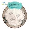 Extracto de Saw Palmetto 45% Ácidos Grasos Extracto de Saw Palmetto en Stock Envío Gratis Bienvenido a Consultar 25% de Descuento Disponible