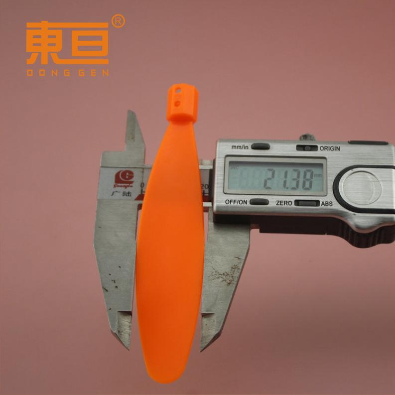 BJFY99209橙红5.png