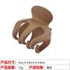 Disco de Cabello Simple Transfronterizo Tocado para Mujer Cola de Caballo Alta Calabaza Pinza Pequeña para el Cabello Disco de Cabello Bola en la Cabeza Pinza Superior tamaño Pequeño Pinza de Agarre Mate