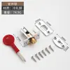 Llave de tubo Instalación simple Bloqueo de eje Cerradura de puerta invisible Cerradura de puerta oculta Cerradura de puerta Bloqueo de eje de tubería de incendios