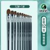 Pluma gouache Marley G1630 de pelo de lobo, pluma de gancho, ideal para estudiantes de arte, pincel especial para pintura al óleo, pluma acrílica de nailon.