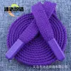 Corda Colorida de Alta Qualidade Espessada 1,2 cm com Padrão para Cós, Saias Casuais Esportivas e Cordões de Capuz em Estoque