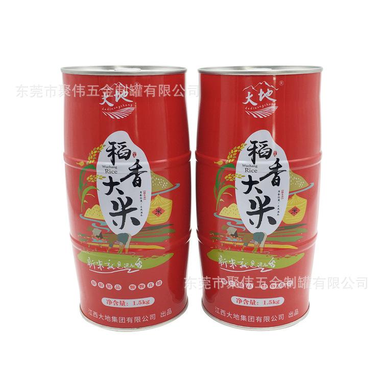 各类食品罐
