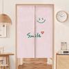 Cortina de Puerta Rosa Sencilla y Linda para Sala de Estar, Cortina Divisoria para Cocina, Cortina de Privacidad para Baño, Instalación sin Taladrar