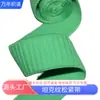 Banda Elástica con Patrón de Tanque Cintura Elástica de Alta Elasticidad con Elástico sin Dientes para Faldas y Pantalones, Accesorios Elásticos de Ajuste Suelto