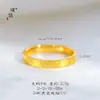 Pulsera Puzuo Color Fuerte Duradero Chapado en Cobre Arena Plata Cepillado Antiguo Hello Kitty para Mujer, Anillo Liso de Dibujos Animados Lindo y Dulce, Regalo para Novia