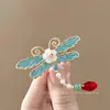 Nuevo Pasador de Mariposa Estilo Chino Pinza Lateral de Alta Calidad Tarjeta para el Cabello Fluida Adorno para el Cabello Hanfu Pinza Lateral Pinza Elegantes Accesorios para el Cabello