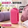 Bolsa de almacenamiento para toalla de sudor de secado rápido para deportes de camping al aire libre, caja de toalla portátil, bolsa de almacenamiento de silicona