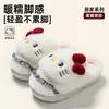 Lindas pantuflas de algodón con temática de gatitos para mujer, nuevo estilo otoño/invierno 2026, pantuflas para interior del hogar con suelas suaves, antideslizantes y forro cálido de felpa
