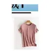 Camiseta de Lã 26 Primavera e Verão Nova de Caxemira Fina com Manga Curta para Mulheres, Respirável, Ajustada ao Corpo, Camada Base de Cor Sólida