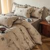 Nuevo Juego de Ropa de Cama de Cuatro Piezas Lavado de Lino Estilo Francés Lujo Ligero con Sábana Bajera con Volantes, Juego de Sábanas Ajustables de Tres Piezas, Funda de Edredón