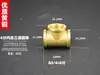 Codo de cobre de 1/2 pulgada con rosca exterior de cobre y doble rosca interior con unión para tuberías de calentador de agua solar, accesorios de conector Huangtong