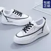 2026 Novos Sapatos de Trabalho Femininos Antiodor com Solado Macio para Primavera e Outono, Tênis Casuais Versáteis Ultra-Macios com Elevação Oculta, Sapatos Brancos para Mulheres