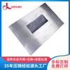 Piezas de Fundición a Presión de Precisión Piezas de Aluminio Fundido Fundición en Arena Molde de Fundición a Presión Fabricantes de Fundición a Presión de Aluminio Suministro Piezas de Fundición a Presión de Aleación de Zinc