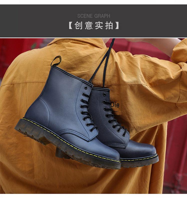 详情_12