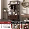 Estante de Exhibición de Bambú, Gabinete de Té de Madera No Maciza, Estante de Almacenamiento, Gabinete de Múltiples Tesoros Estilo Chino, Gabinete de Té, Estante de Pared para Colocar Hojas de Té, Estantería