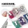 Anel de Lixa Mini Sem Costura Ultrafino para Manicure, Rolamento Resistente ao Desgaste e Ultrassuportável, Ferramenta Rápida para Gravação e Polimento de Unhas