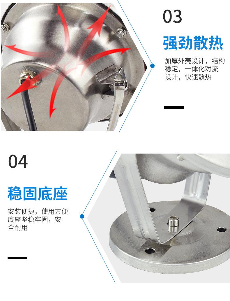 详情页_16.jpg