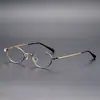 Yitong "2454" Montura de Gafas Ovalada de Titanio Ultraligera de 48 mm para Mujer, Montura Pequeña para un Look Natural, Venta al por Mayor en Danyang