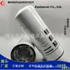 Fornecimento de fábrica 1094190075-5472304 elemento de filtro de óleo filtro