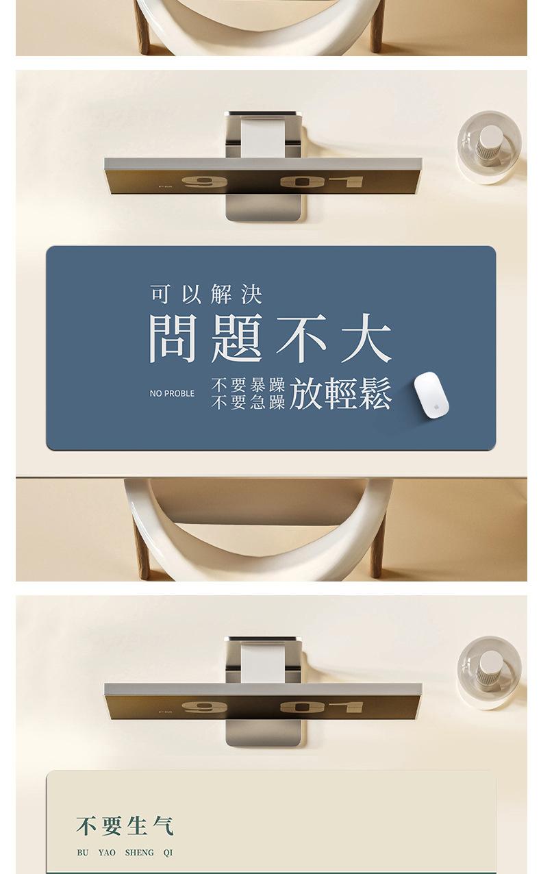 未标题-1_09.jpg