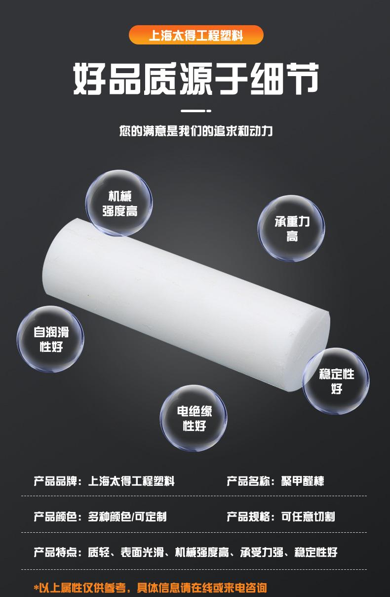 详情_06