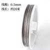 Hilo de Alambre con Cuentas para Joyería Plata DIY Accesorios de Joyería Hechos a Mano Pulsera Collar Material para Abalorios
