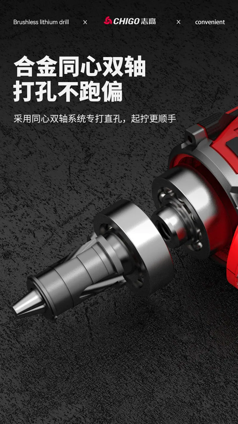 Q款21V新板式_01_15.png