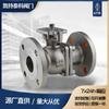 Válvula de Bola de Acero Inoxidable 304 Brida de Plataforma Alta Q41F-16P Industria Química Válvula Bidireccional Válvula Acero Inoxidable 304