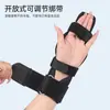 Férula de fijación para dedos ajustable para uno o dos dedos, dedo índice, dedo medio, pulgar, férula transpirable para fractura