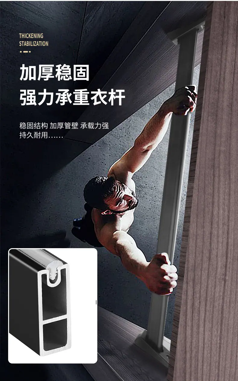 详情1_10.jpg