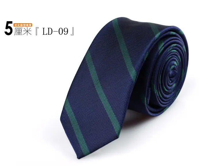 SKU-09-5CM窄版-LD-09.jpg