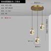 Lámpara de araña de tres luces para restaurante, moderna y sencilla, para comedor, mesa de comedor, de lujo, para el hogar, Internet, celebridades, creativa, para dormitorio, bar, mostrador.