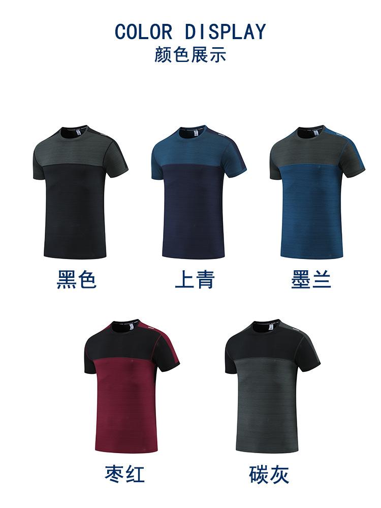 颜色展示.jpg