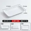 Plato Rectangular de Melamina para Desayuno, Snacks, Rollos de Arroz, Imitación Porcelana, Plato para Comida Caliente y Fría para Restaurantes, Uso Comercial
