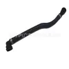 17117593854 Mangueira de arrefecimento em estoque adequada para BMW X5 xDrive35i, xDrive50i