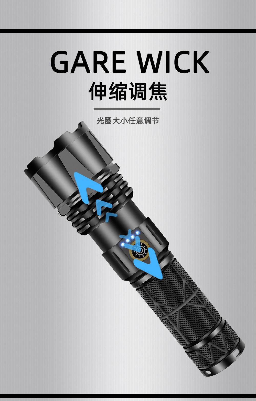 详情5.jpg