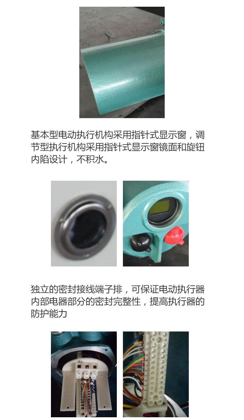 DZW-RS-减速机-详情页_06.jpg