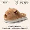 Pantuflas de algodón de capibara para mujer, nuevo modelo invierno 2026, para uso en interiores en casa, gruesas, cálidas, de felpa, con un tacto suave