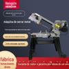 Fabricante Fornece Máquinas de Serrar Metal, Serras de Fita, Máquinas Pequenas de Marcenaria para Mesa e Verticais de Corte de Metal para Atacado