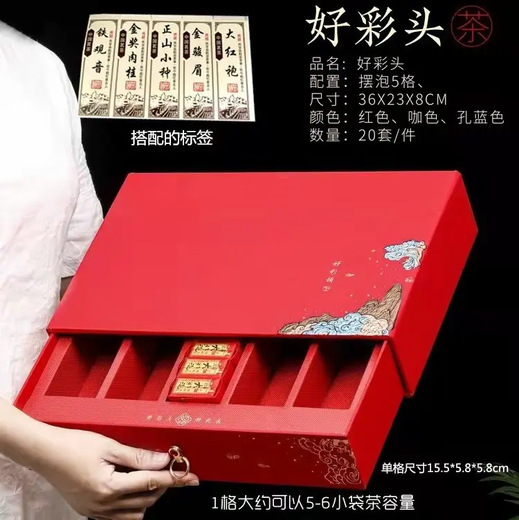 微信图片_20211201171453