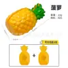 Juguetes para Cortar Frutas y Verduras, Pelables, Cocina para Niños, Casa de Juego, Simulación, Rompecabezas, Venta al por Mayor a Granel